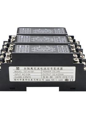 ac380v输入转隔离测量电压