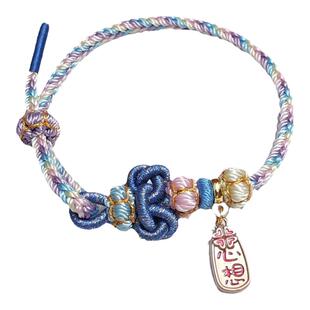 手工编织红绳文昌结手绳上岸手链可穿珠本命年女生考试礼物手编绳