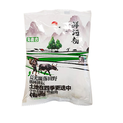 广东鲜河粉5斤正宗新鲜湿粉干炒牛河炒河粉米粉速食凉皮袋装多种