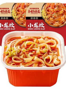 小龙坎香辣火锅粉火锅套餐