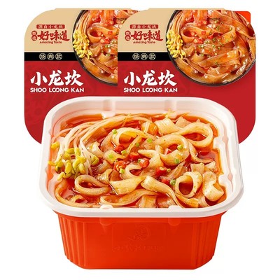 小龙坎香辣火锅粉火锅套餐
