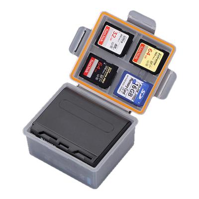 劲码f970电池盒适用dmw-blj31