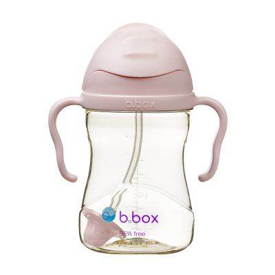 【自营】澳洲b.box儿童ppsu黄金重力吸管水杯240ml