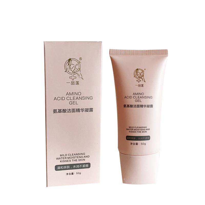 一品莲亲肤洗净残妆洋甘菊洁面