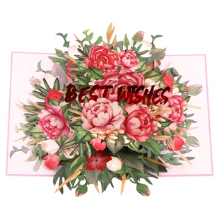 2025新款教师节贺卡感谢师恩礼物立体花束送老师高级感创意3d卡片