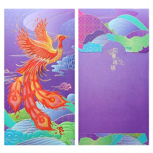 红包袋通用新款加厚高端个性创意复古浮雕烫金新年利是封定制logo