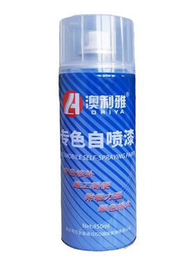 自喷漆颜色定制手摇金属调色油漆