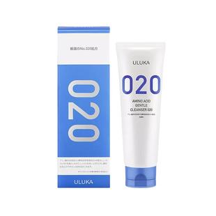 【自营】日本uluka氨基酸洗面奶女温和控油020酵母洁面乳清洁深层