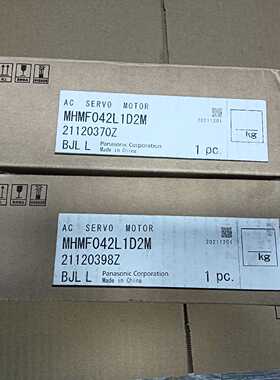 【议价-可维修】  电机 MHMF042L1D2M 工控备件  /均有货