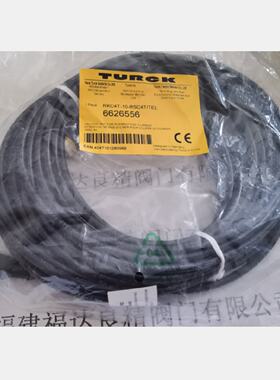 议价TURCK图尔克连接电缆RSSW-RKSW451-1M   RSSW-RKSW451-0.5M