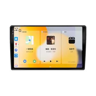 14/15老款北汽绅宝D50专用改装一体机倒车影像中控显示大屏幕导航