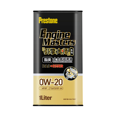 百适通机油全合成机油PAO+酯