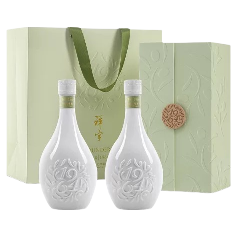 祥宇有机特级初榨橄榄油1964奠基者500ml*2瓶礼盒陇南橄榄油