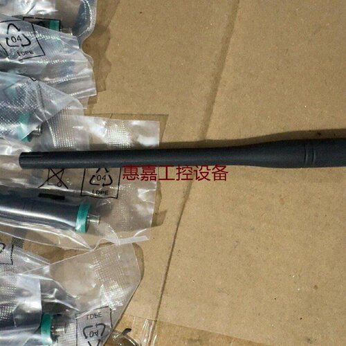 中兴对讲机PH系列天线原厂DMOLTETDD340M
