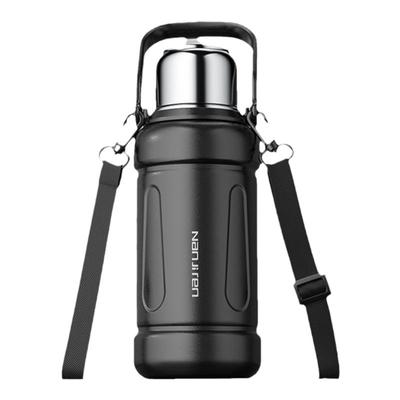 南极人大容量保温杯便携手提水杯