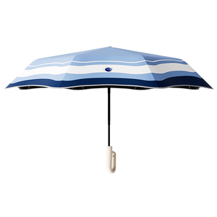 儿童雨伞晴雨两用学生上学专用女孩男孩安全圆角全自动环扣晴雨伞