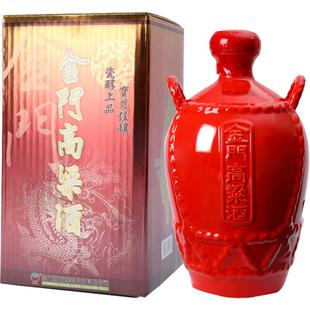 金门高粱酒红坛单瓶58度1000ML*1瓶清香型原装粮食酒酒水送礼白酒