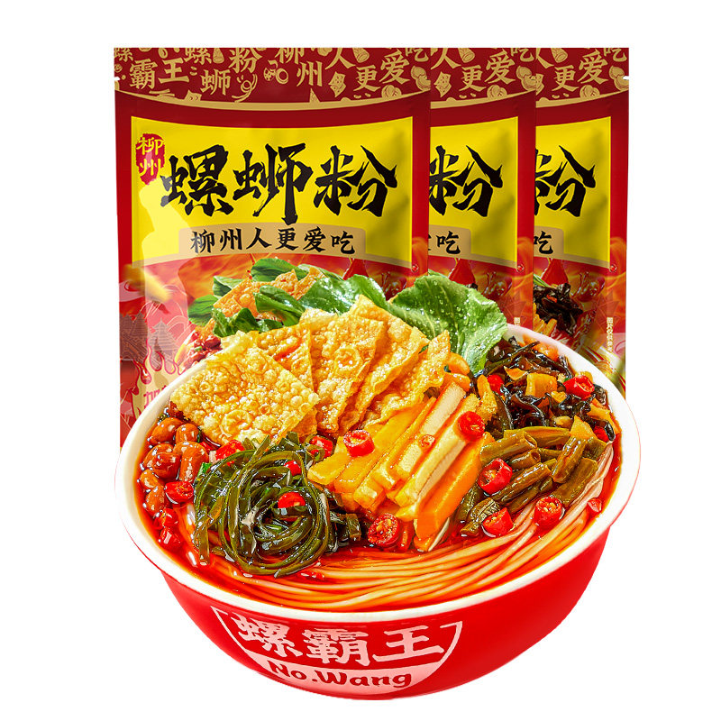 螺霸王广西柳州螺蛳粉