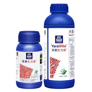 雅苒翠康生力液 促生根保护促花促果膨果增产叶面肥料氮磷钾钙肥