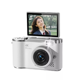 HelloKitty新款翻盖CCD数码相机学生入门翻转屏照相机送女生礼物