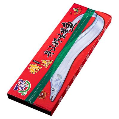 东海带鱼，带箱10斤，净重8斤，