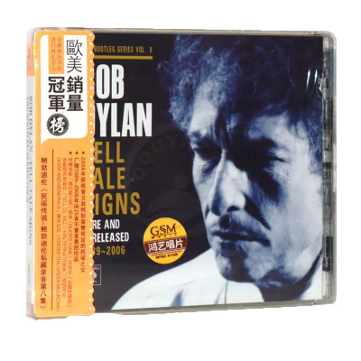 正版 Bob Dylan 鲍勃迪伦专辑 民谣传说 2CD+歌词本 无损音乐