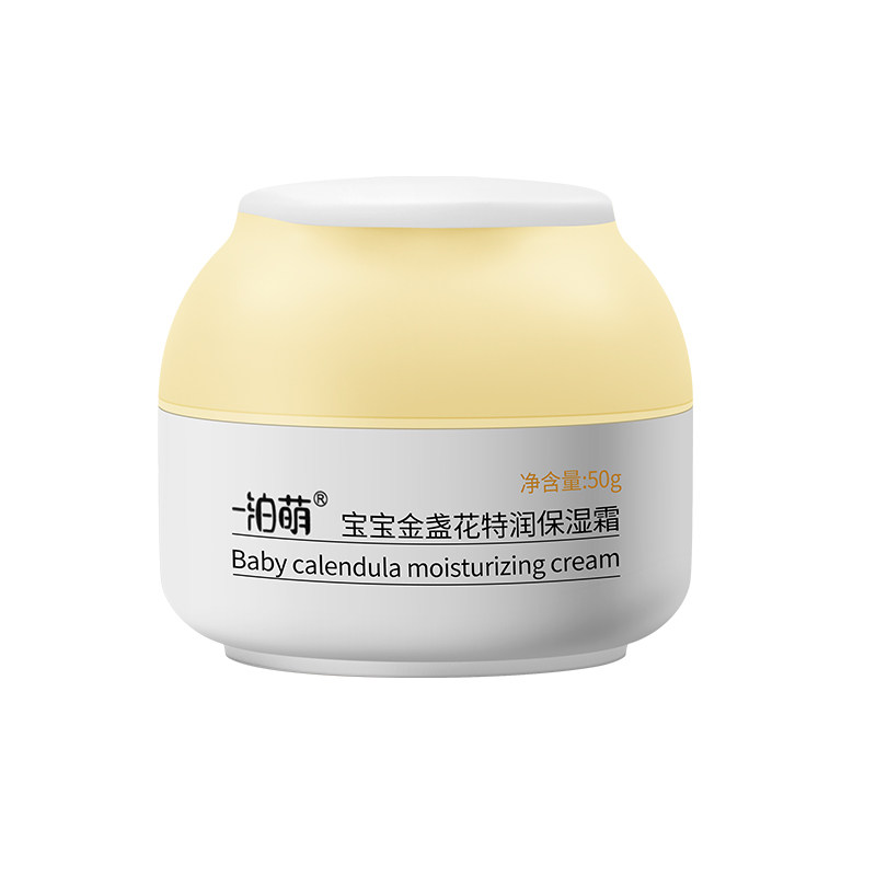 保湿防干一泊萌面霜50g