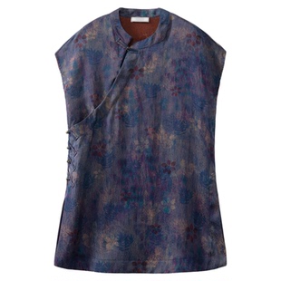 一丝牵 蓝紫晕染真丝香云纱花萝奥黛中长款上衣女100%桑蚕丝国风