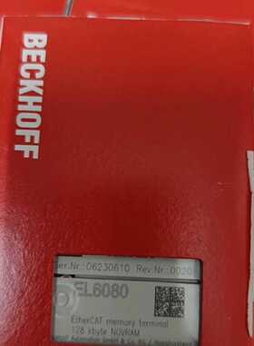 询价-倍福BECKHOFF EL6080，EtherC