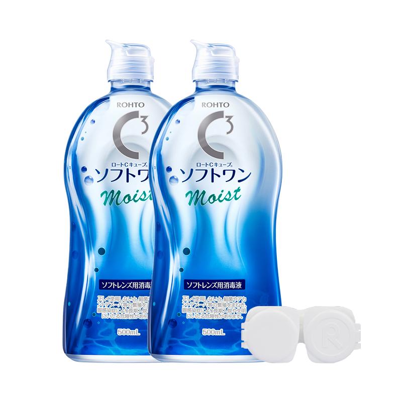 日本原装进口 Rohto 乐敦清 C3多功能隐形眼镜护理液 500mL*2瓶装