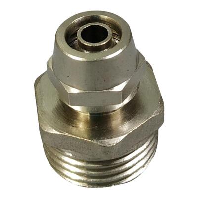 2.5分8mm4分转2分净水器接头