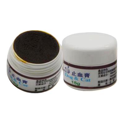猫狗凝血护甲膏DOGCAT宠物止血膏