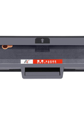 适用惠普136w硒鼓136a M136nw 136wm 108w/a 110A墨盒W1110A粉盒HP Laser MFP 138pnw激光打印机晒鼓墨粉碳粉