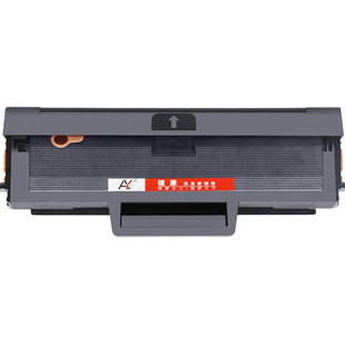 适用惠普136w硒鼓136a M136nw 136wm 108w/a 110A墨盒W1110A粉盒HP Laser MFP 138pnw激光打印机晒鼓墨粉碳粉