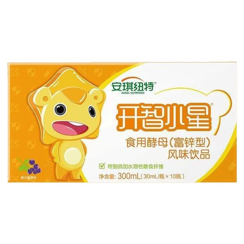 安琪纽特开智小星食用酵母富锌型风味饮品300ML
