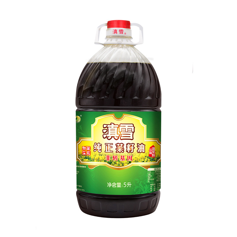 云南高原菜籽浓香纯正