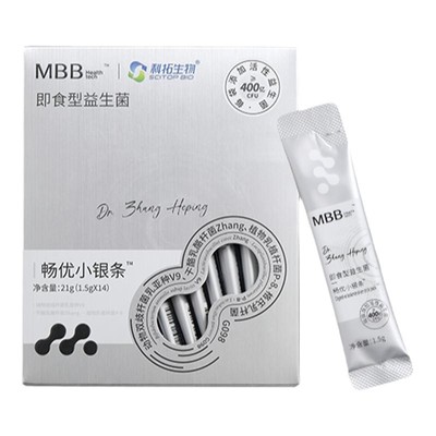 静燃菌团直击代谢体型管理益生菌