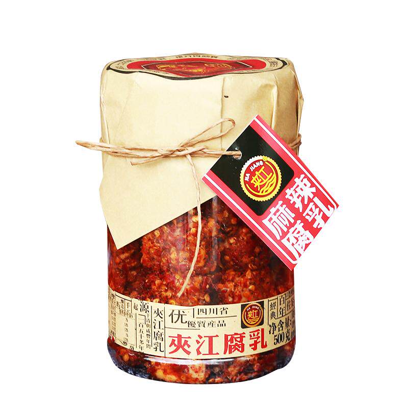 四川特产夹江豆腐乳500g麻辣香味