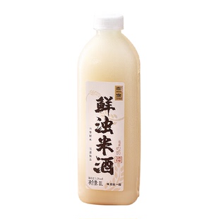 浙一家鲜浊米酒5度手工酿造农家自酿浊米酒入口微稠开瓶即饮1L