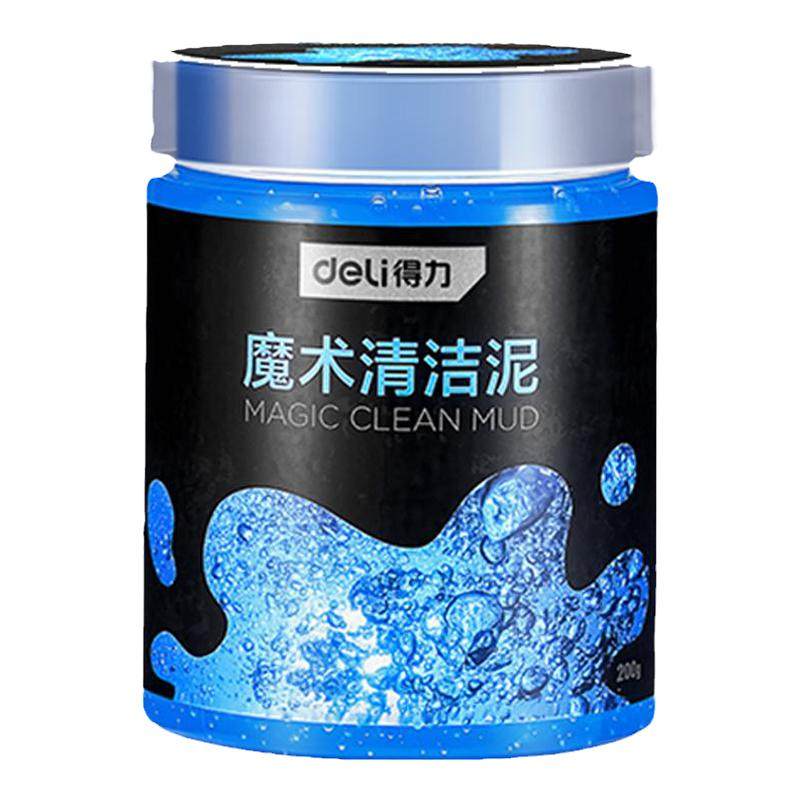 得力/Deli清洁软胶反复用不沾手