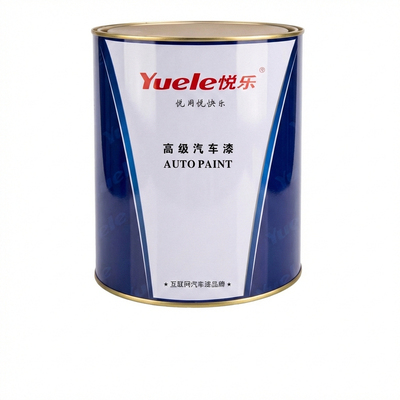 悦乐牌丰田系列精准成品漆颜色准
