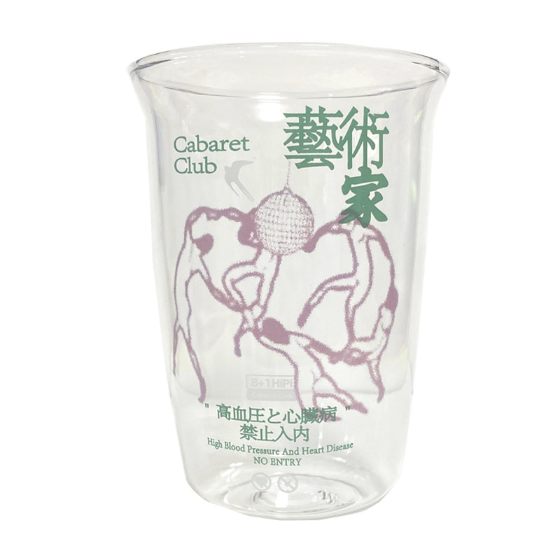 洗浴徐制造局8+1艺术家玻璃杯歌舞厅啤酒杯高硼硅复古印花冷水杯