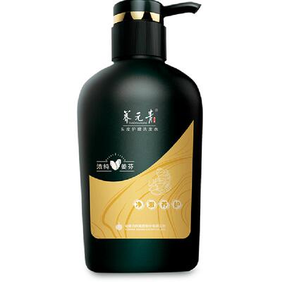 云南白药养元青生姜控油洗发水