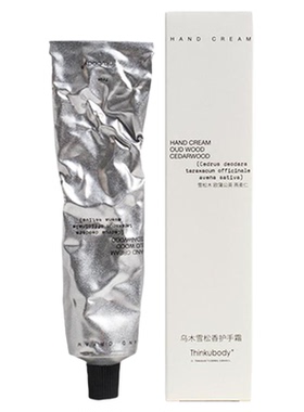 Thinkubody乌木雪松香铝管护手霜秋冬留香润肤清爽不油腻便携随身