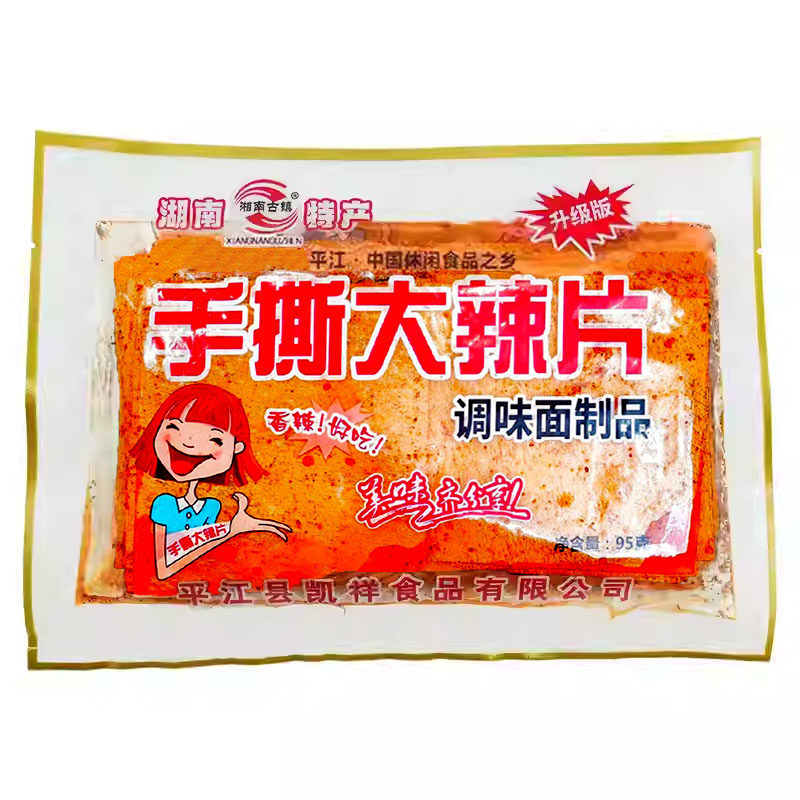 凯新麻辣片零食辣条零食湖南特产