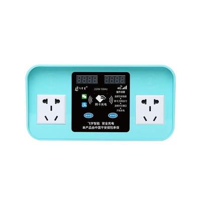 厂家直销不含中间商商真大功率