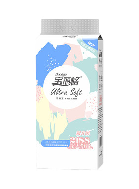 宝丽格挂式抽纸5层加厚原生木浆
