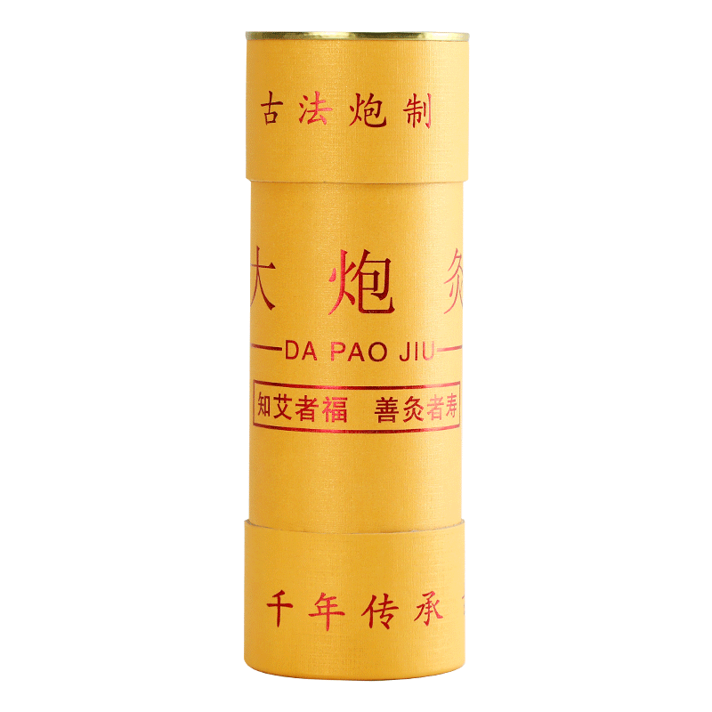 雷火灸7cm特大加粗艾条家用纯艾条艾灸艾纯阳灸条陈年艾草大炮灸