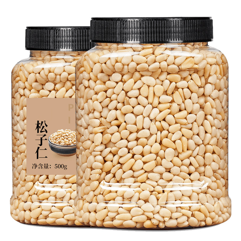 东北野生松子产区直供