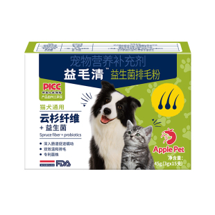 爱果萌兽益毛清猫咪益生菌排毛粉吐毛球宠物专用温和化毛膏猫草片